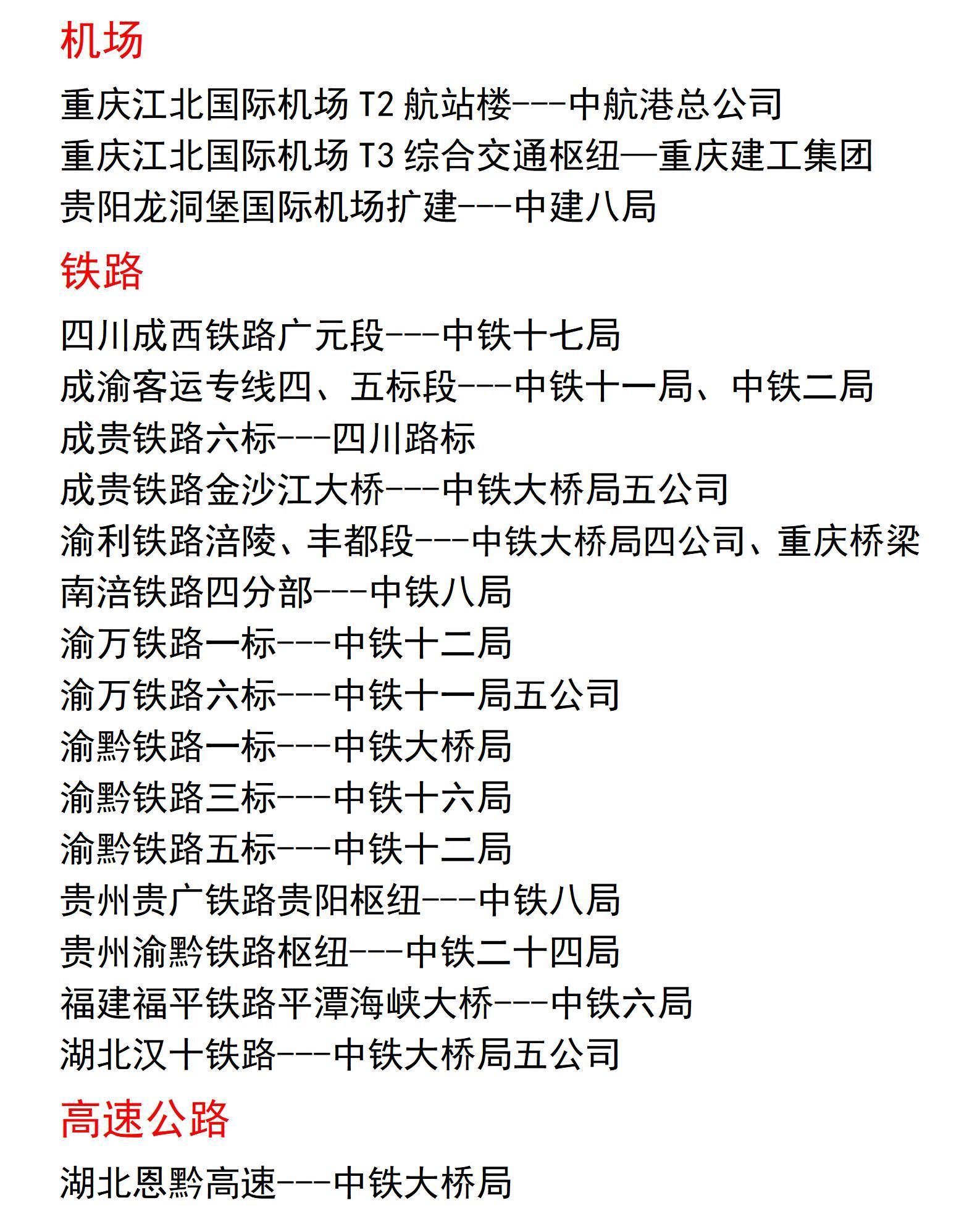 企業(yè)簡(jiǎn)介手機(jī)版_13.jpg