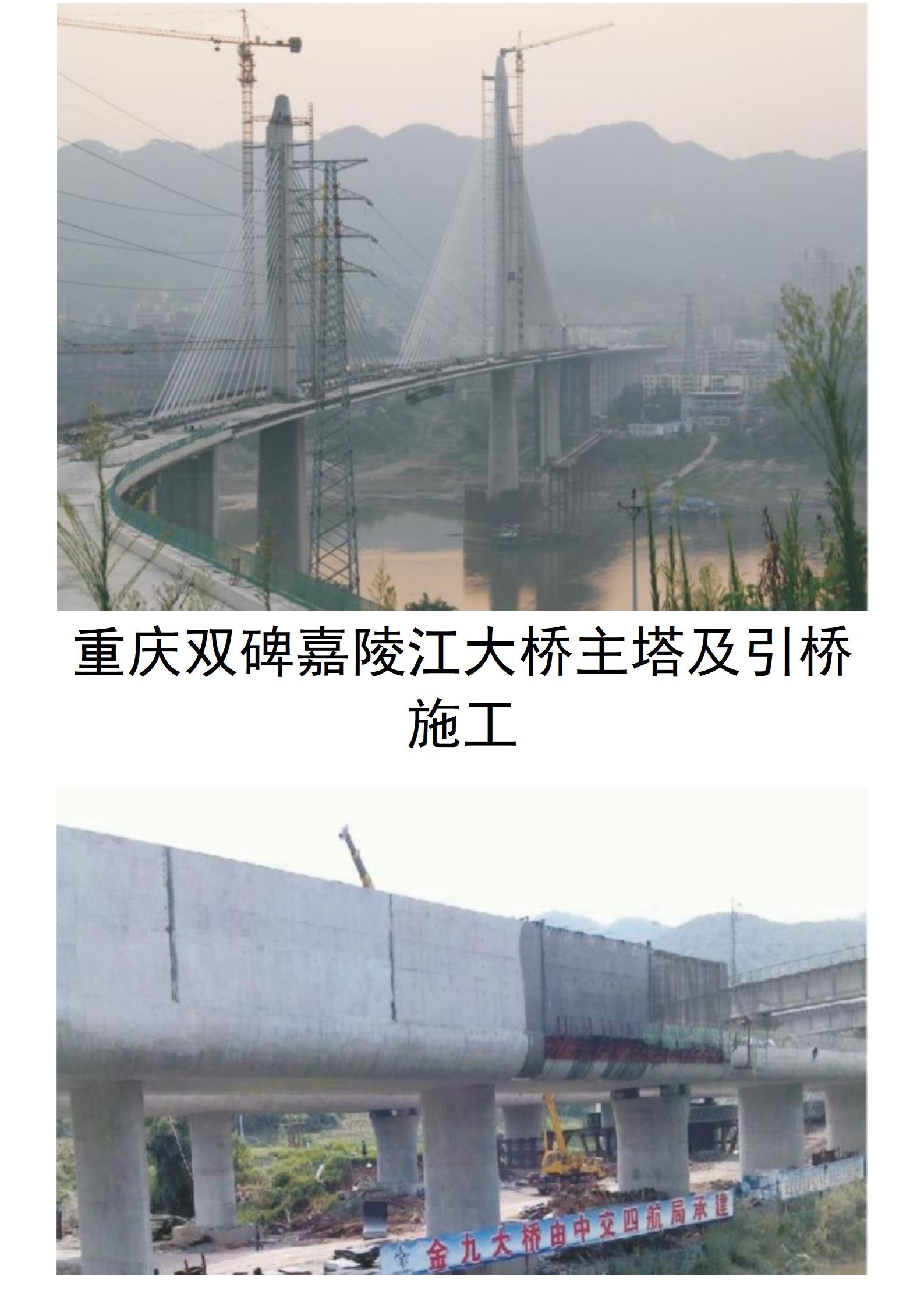 企業(yè)簡(jiǎn)介手機(jī)版_14.jpg