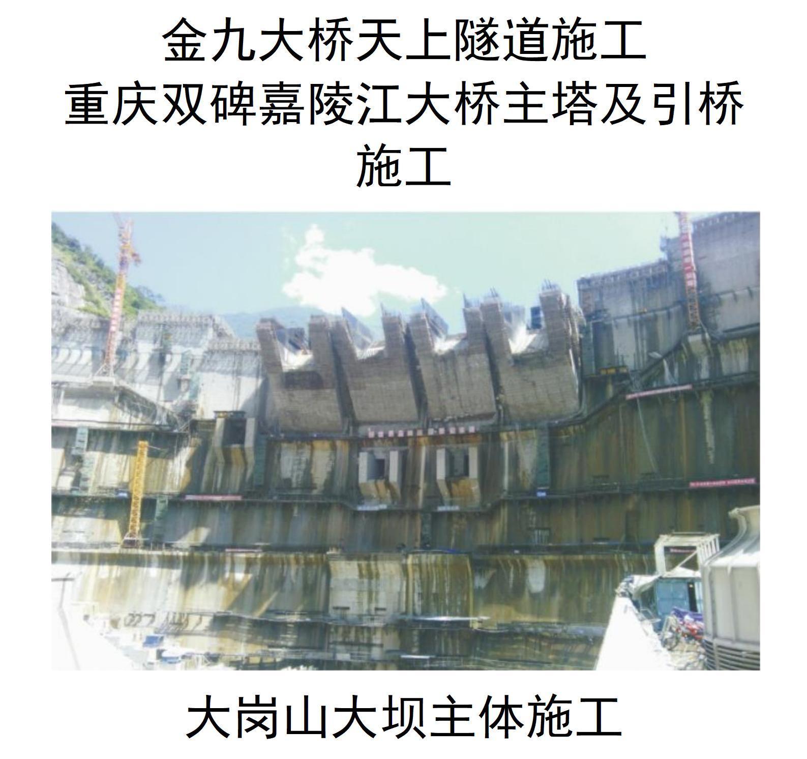 企業(yè)簡(jiǎn)介手機(jī)版_15.jpg