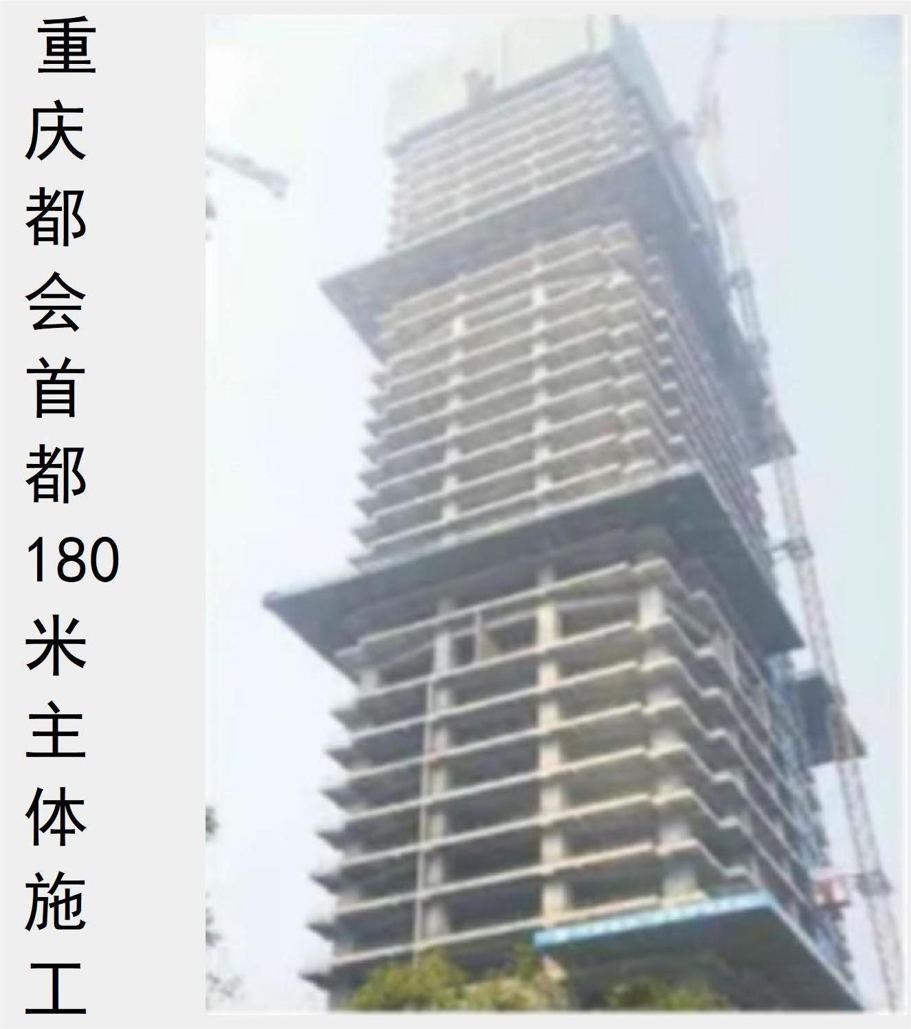 企業(yè)簡(jiǎn)介手機(jī)版_25.jpg