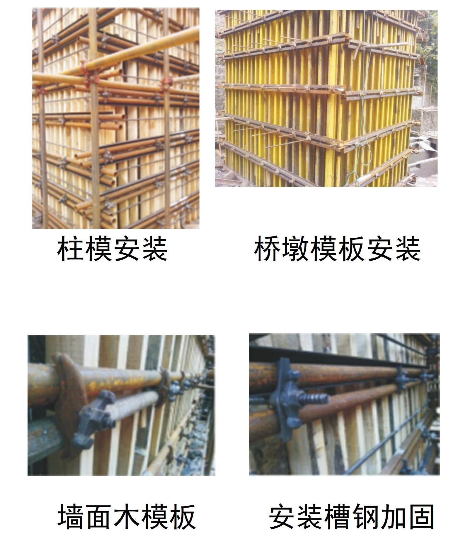 企業(yè)簡(jiǎn)介手機(jī)版_20.jpg