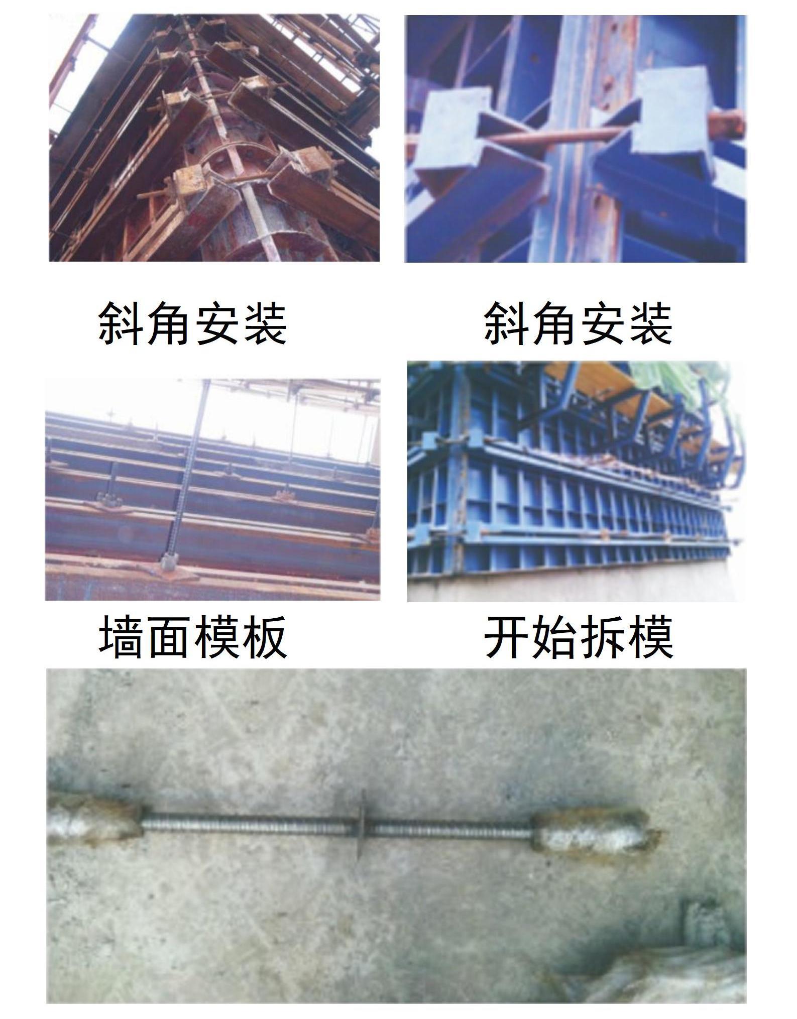 企業(yè)簡(jiǎn)介手機(jī)版_21.jpg