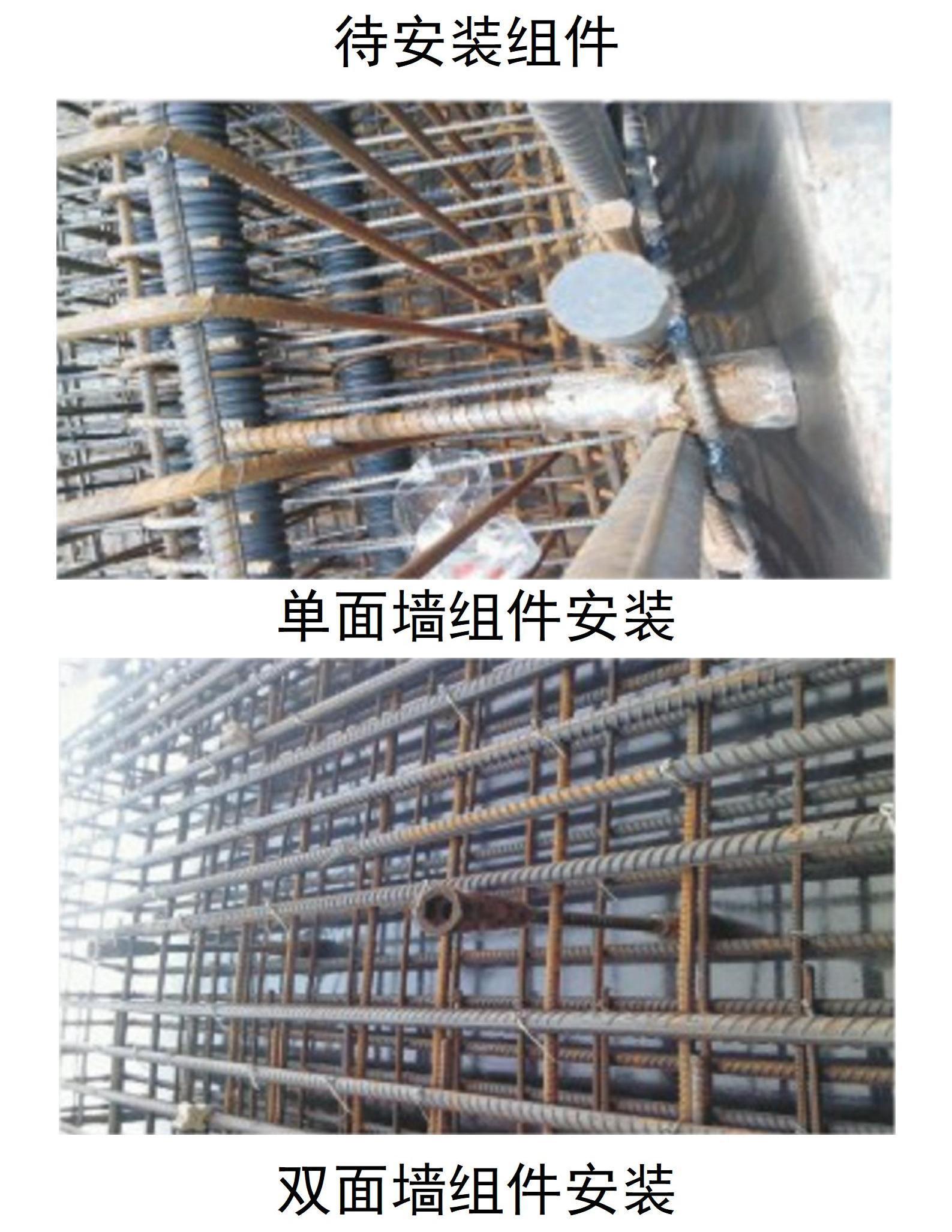 企業(yè)簡(jiǎn)介手機(jī)版_22.jpg
