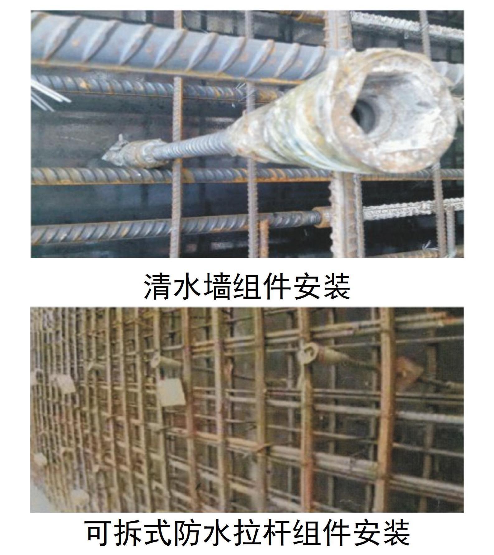 企業(yè)簡(jiǎn)介手機(jī)版_23.jpg