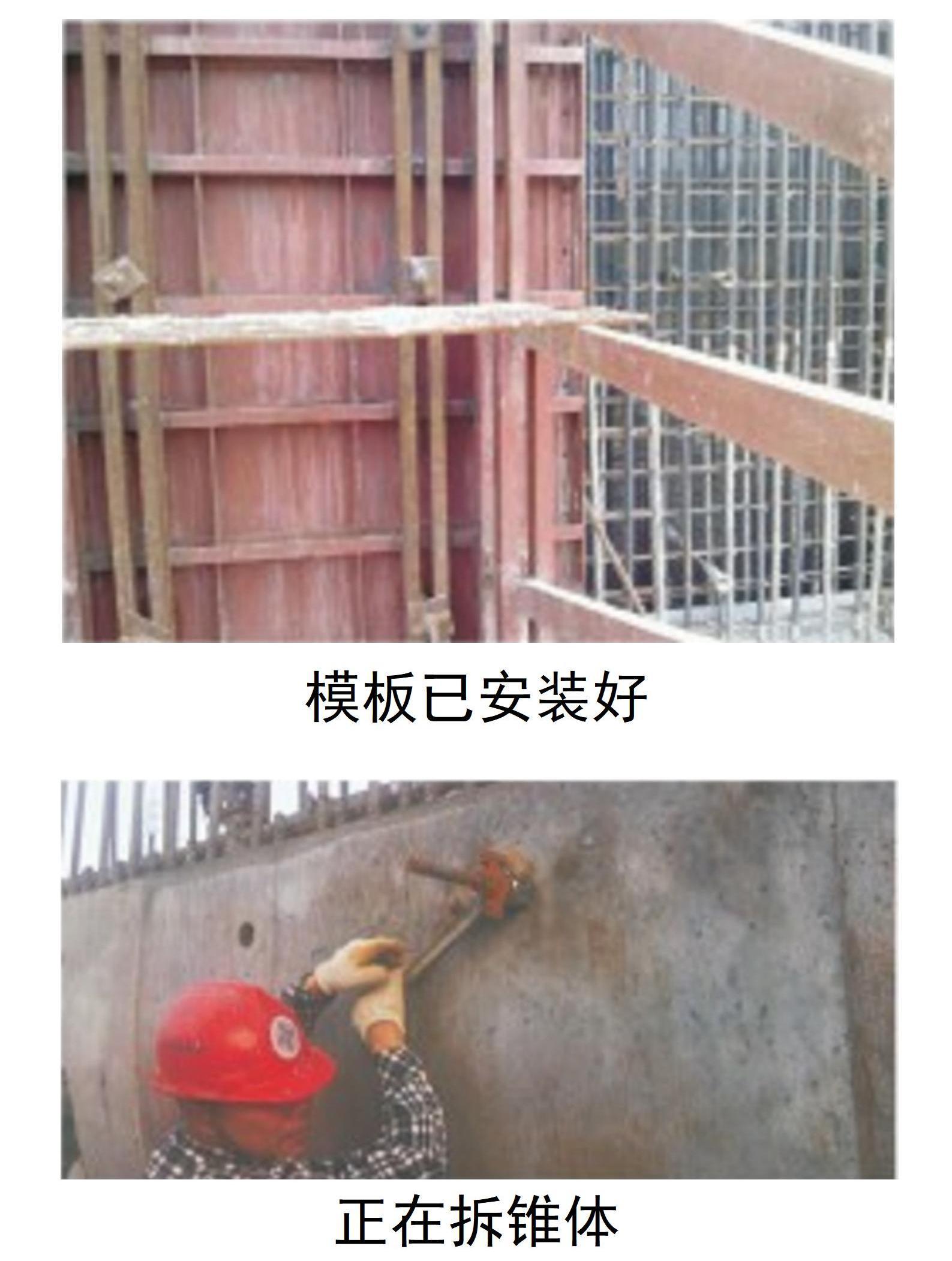 企業(yè)簡(jiǎn)介手機(jī)版_24.jpg