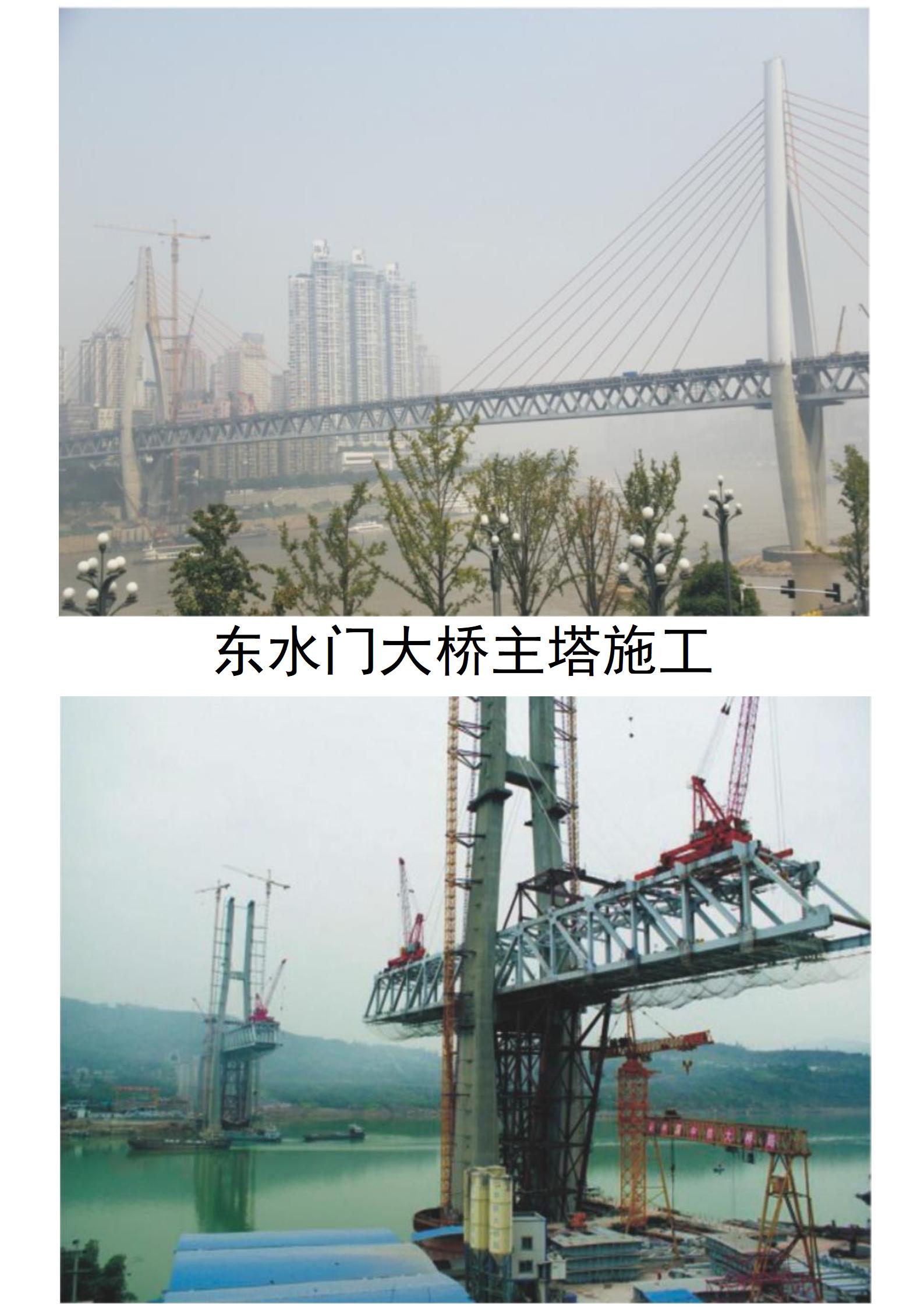 企業(yè)簡(jiǎn)介手機(jī)版_12.jpg
